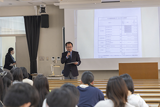 入試説明
