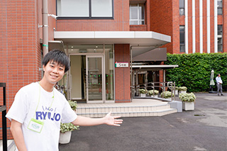 ようこそ！柳城へ！