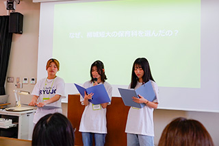 学生LIVEトーク