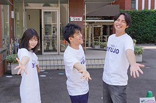 ようこそ!柳城へ!