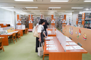 就職展示