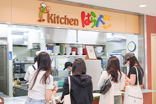 ランチ体験