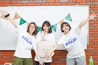 ご来場ありがとうございました!