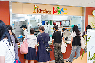 ランチ体験