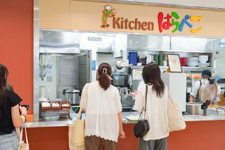 ランチ体験
