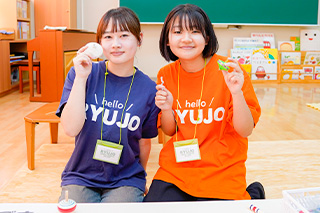 ご来場ありがとうございました！