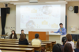 3/22 卒業生のLIVEトーク