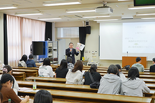 学校・コース説明