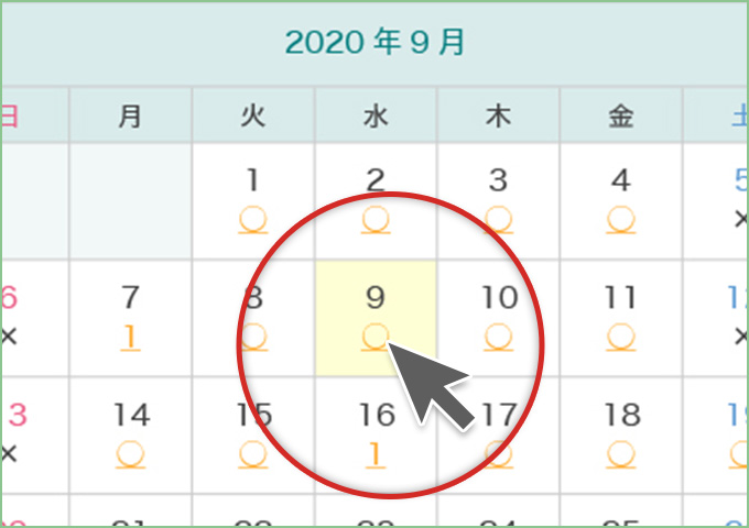図