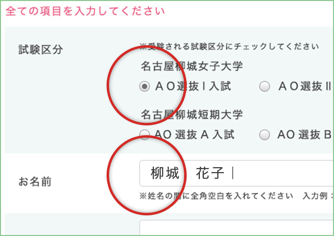 図