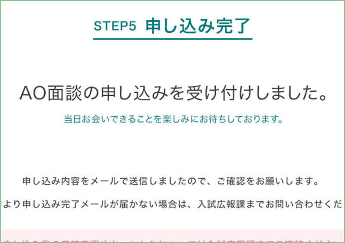 図