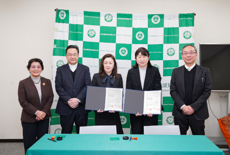 名古屋市立山田高等学校との高大連携協定書の調印式が行われました
