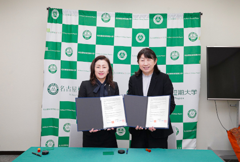 名古屋市立山田高等学校との高大連携協定書の調印式が行われました